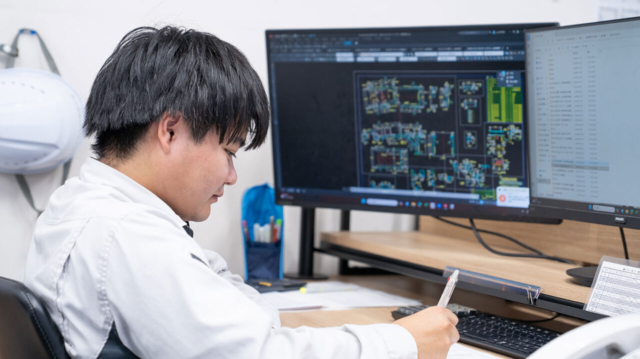 若手社員